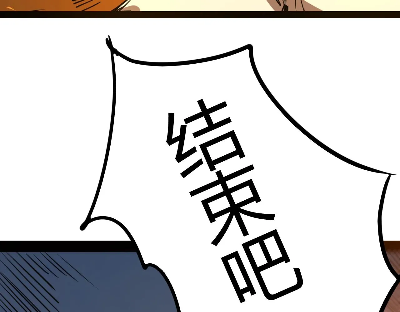 第306页