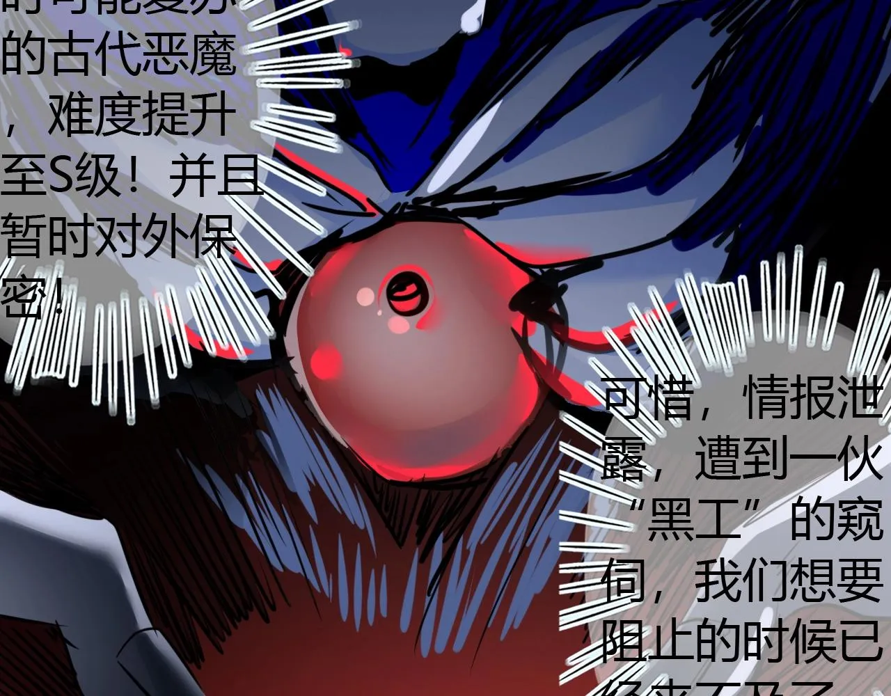 第204页