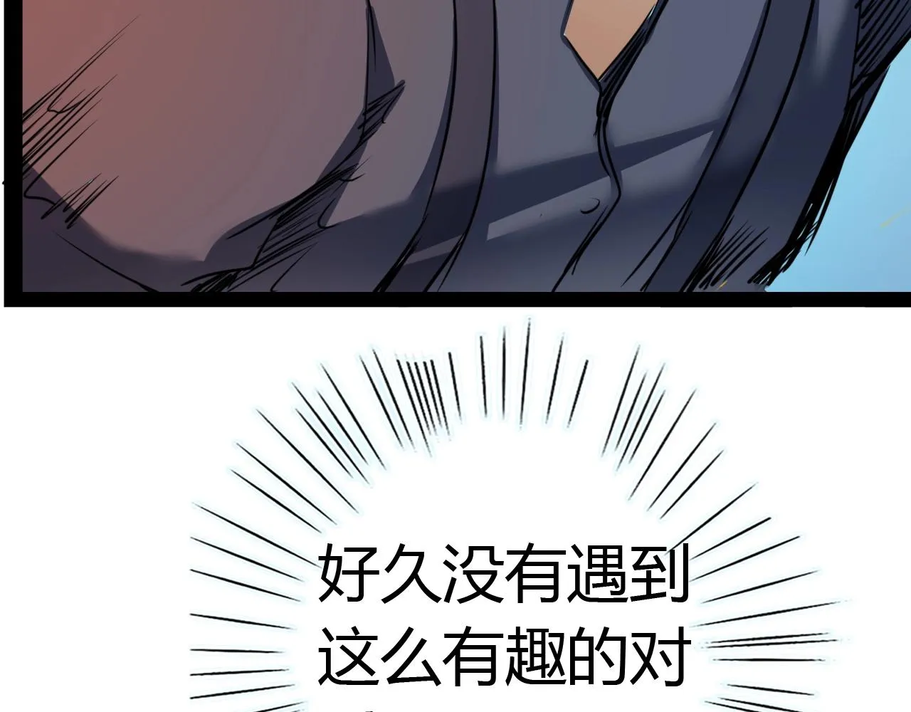 第270页