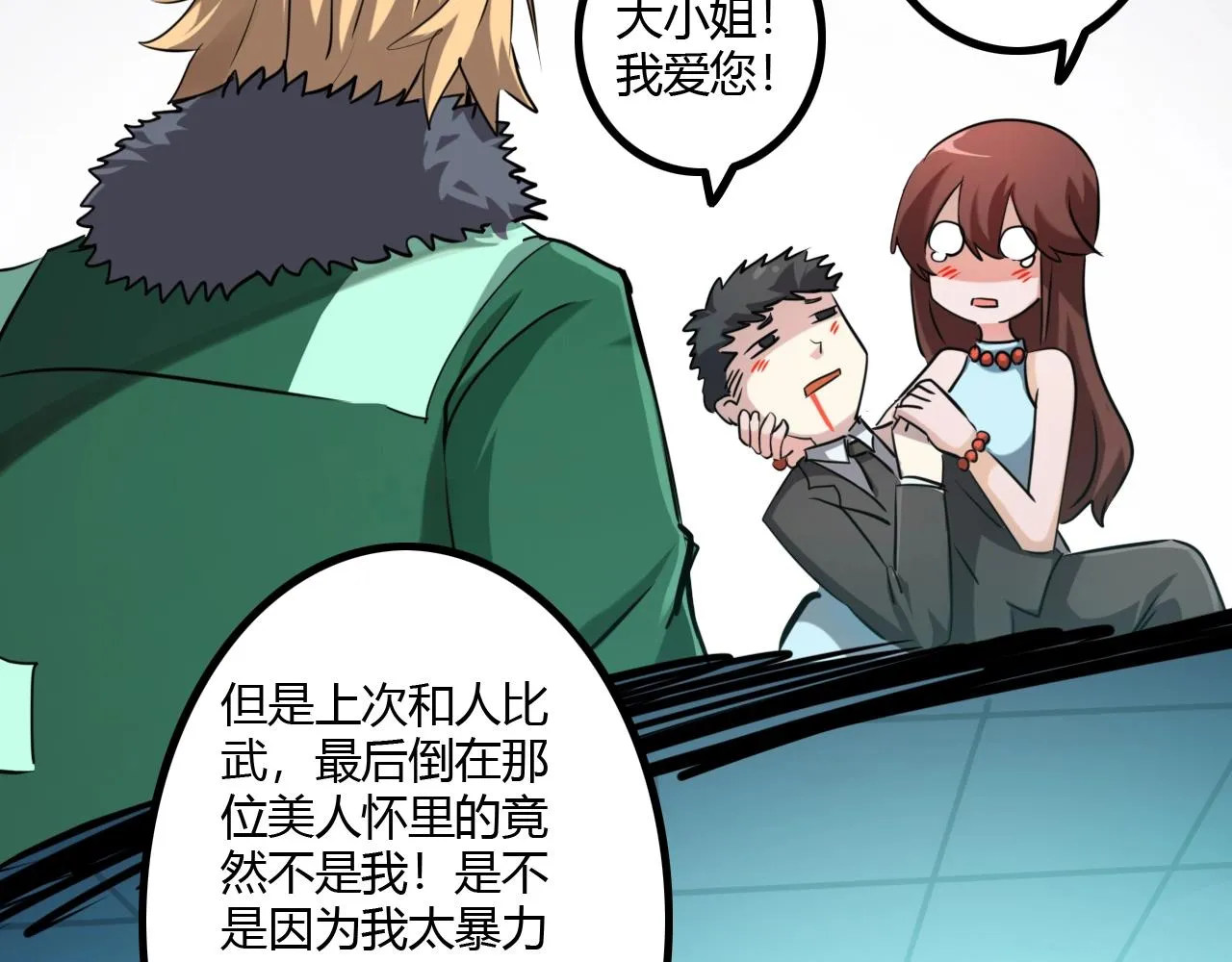 第132页