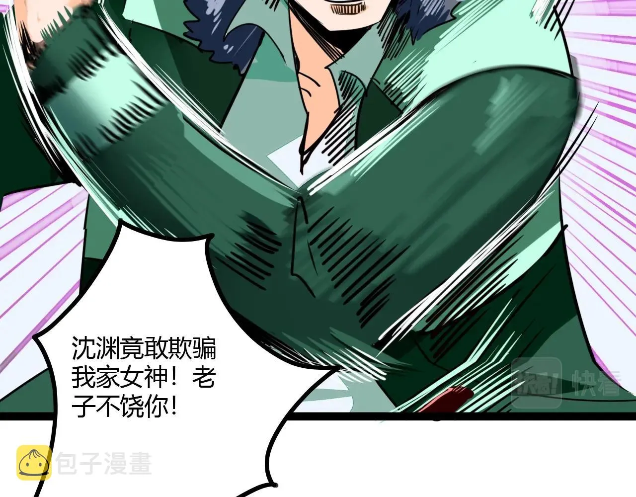 第192页