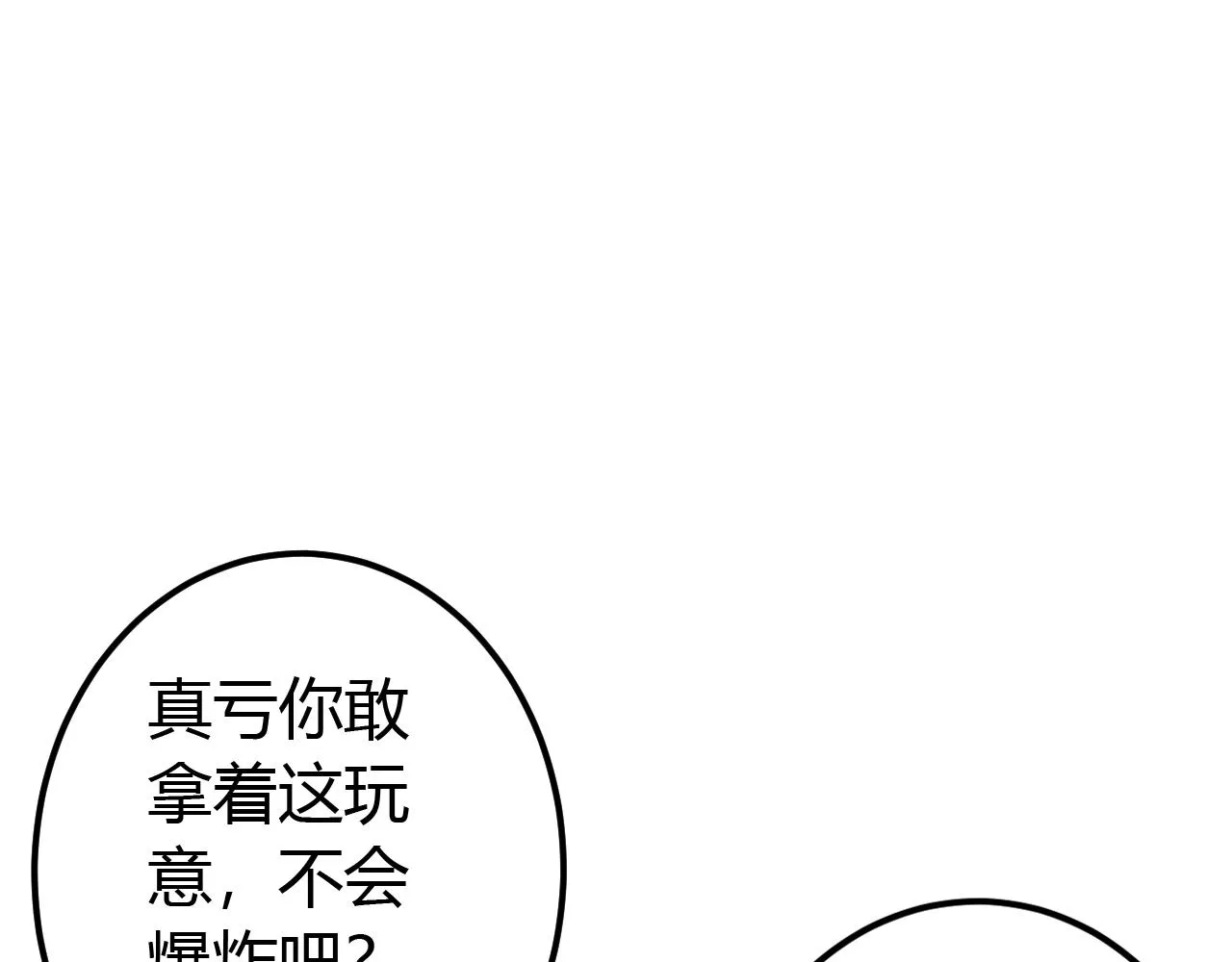 第306页