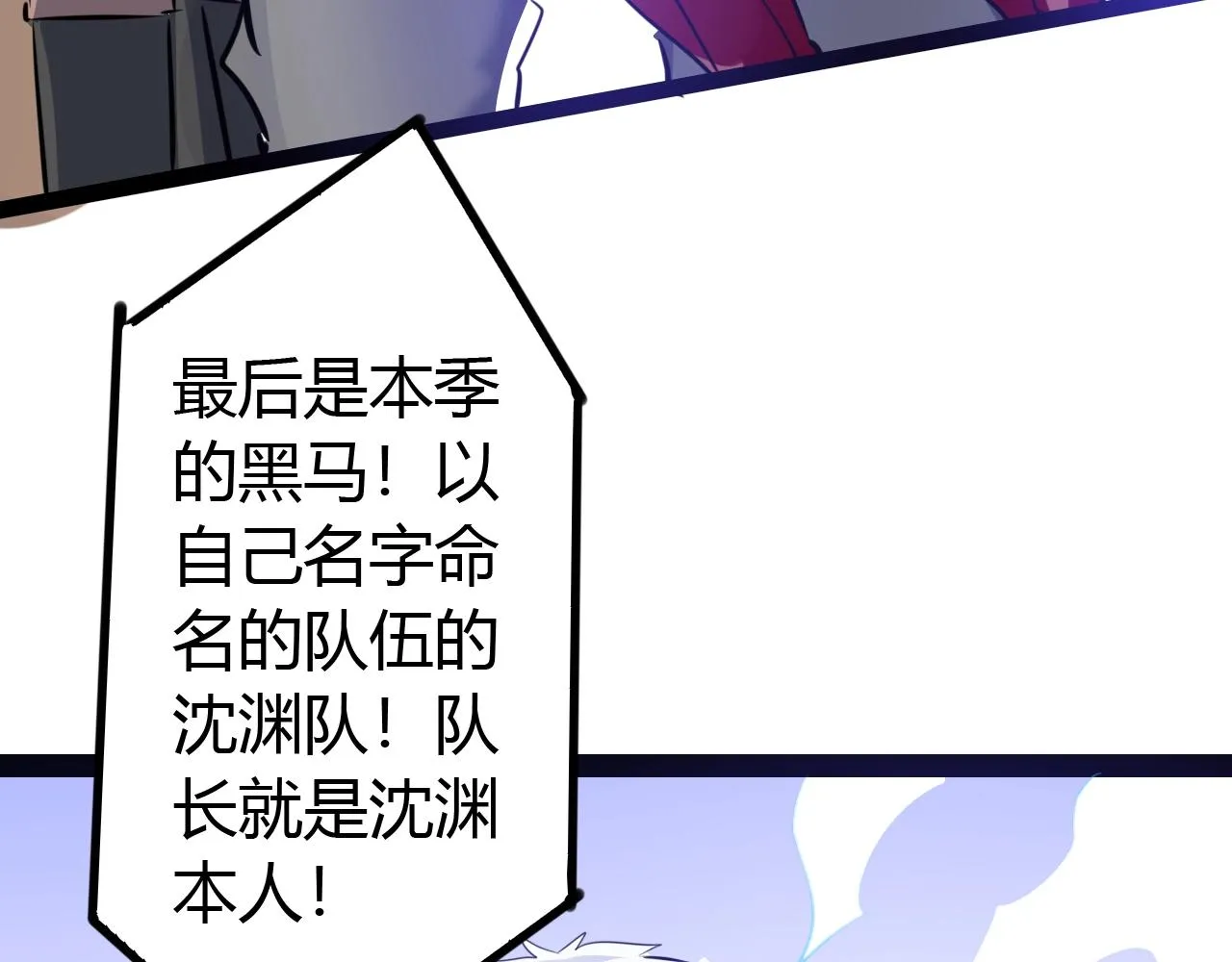 第300页