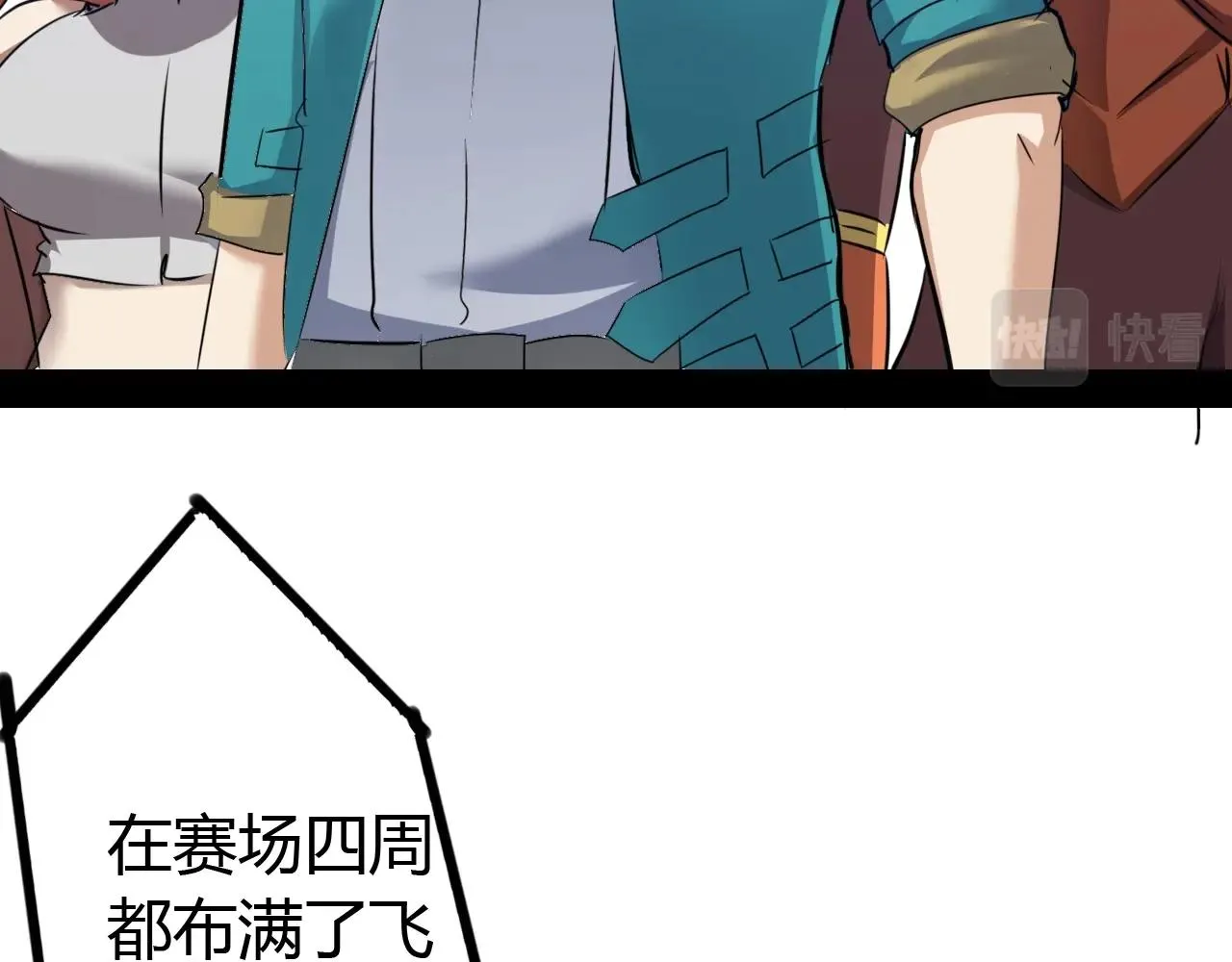 第306页
