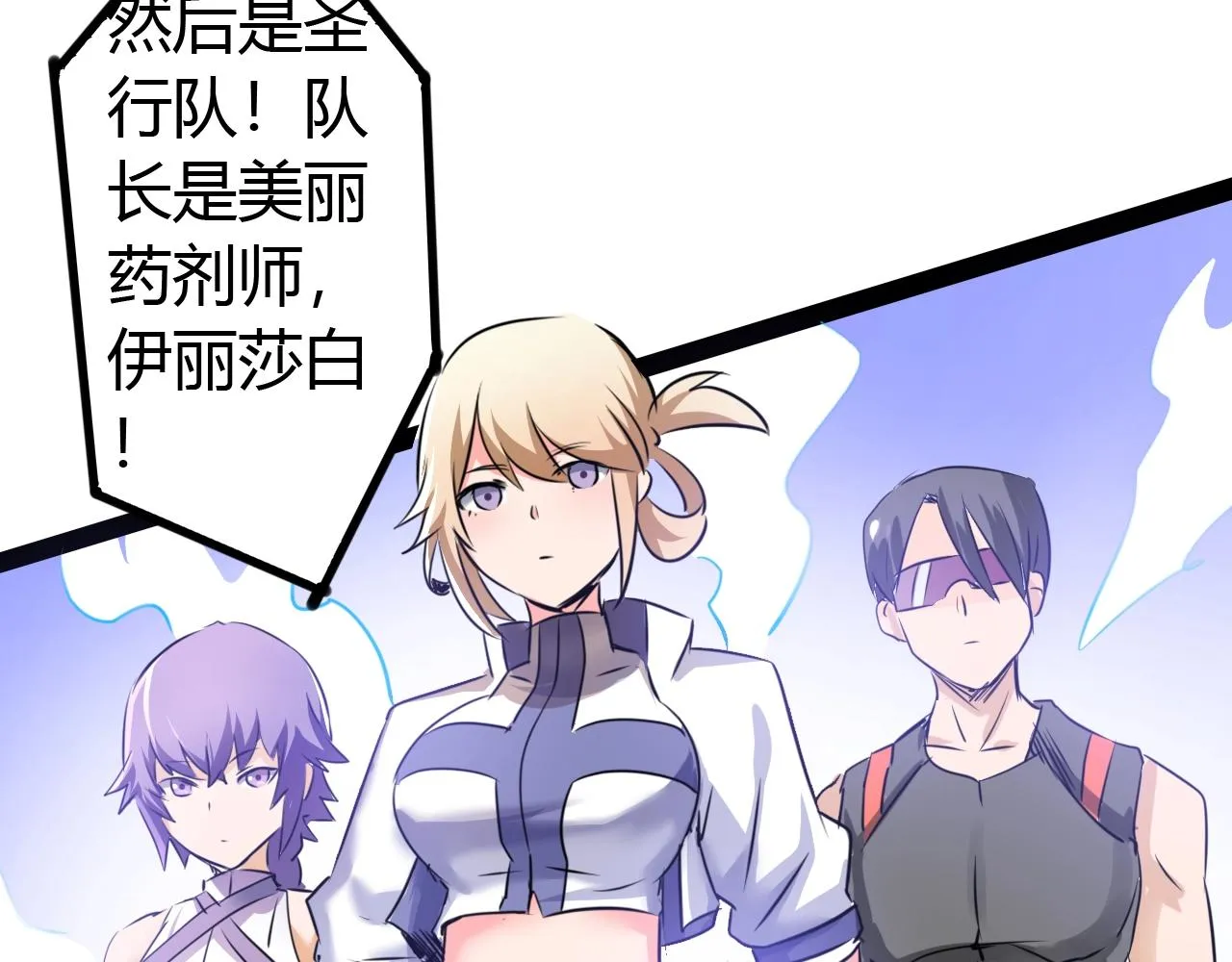第288页