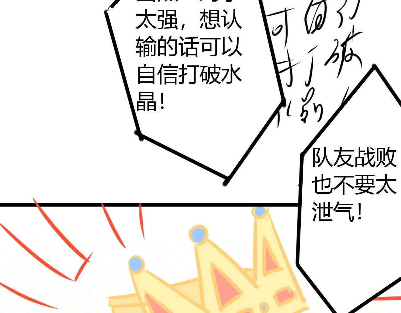 第264页