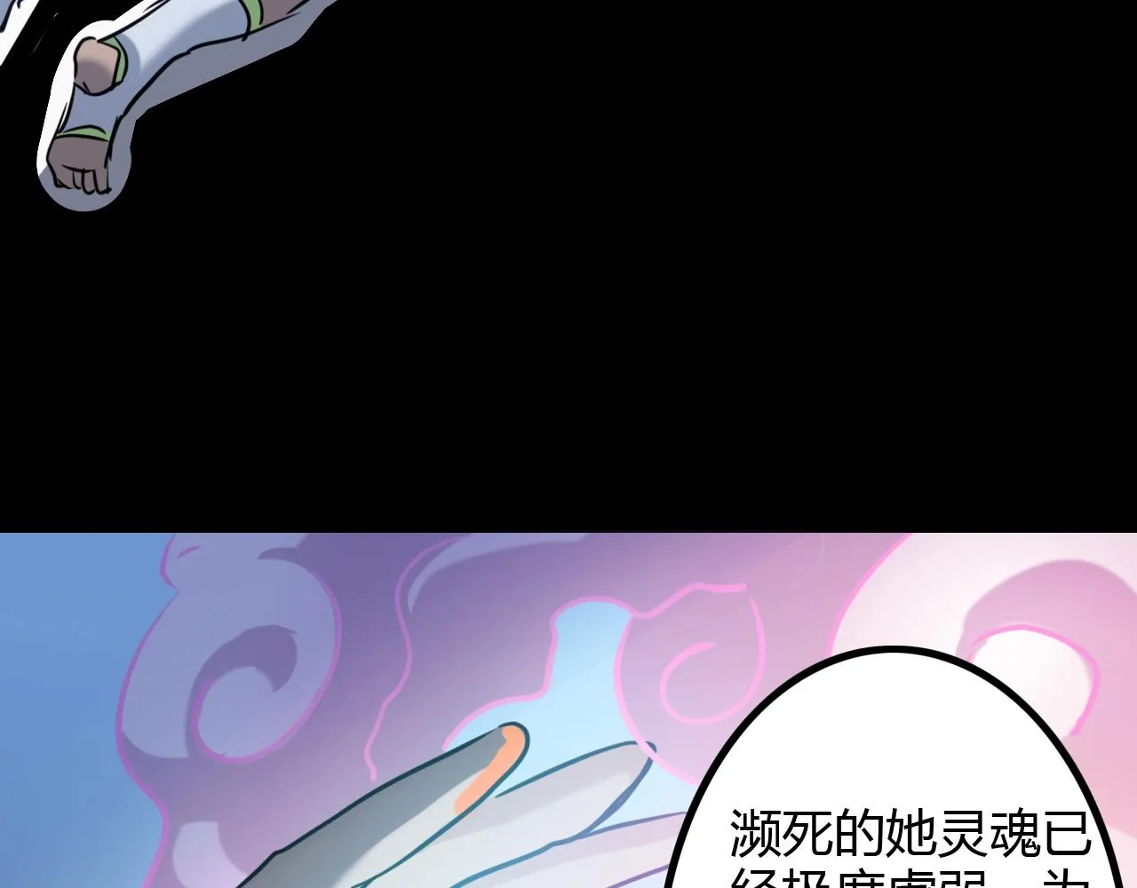 第150页