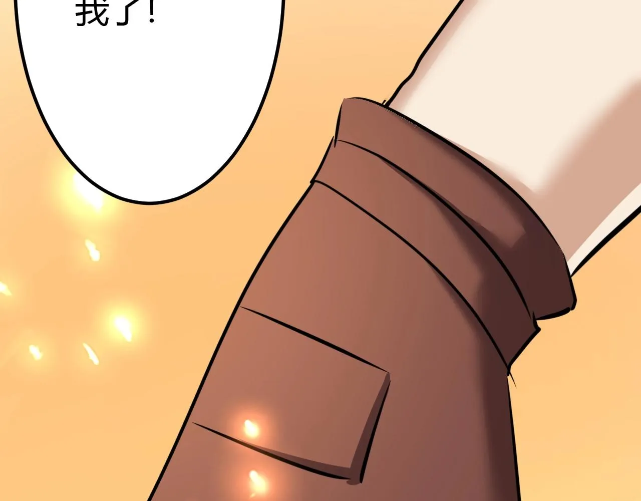 第315页