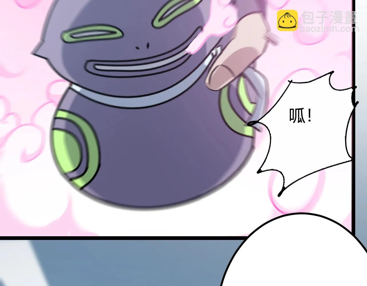 第195页