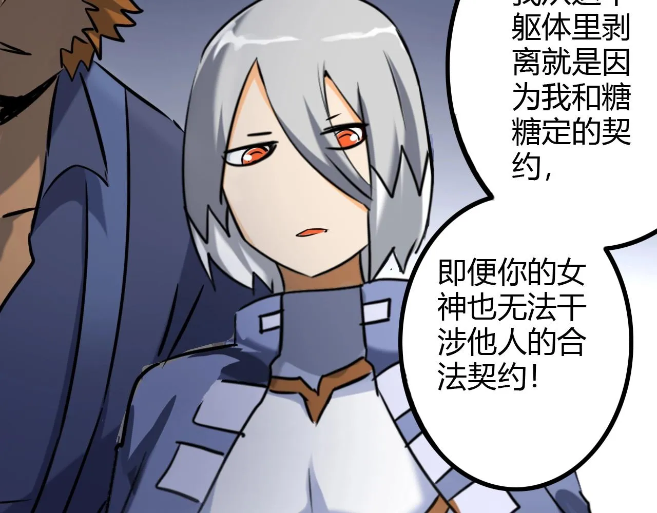 第159页