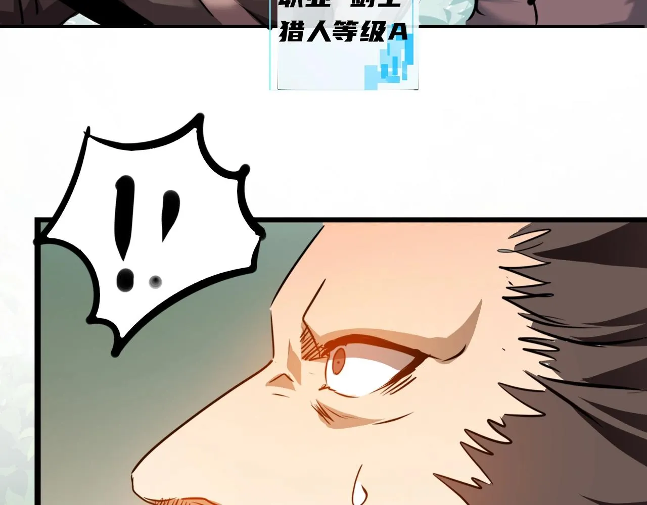 第303页