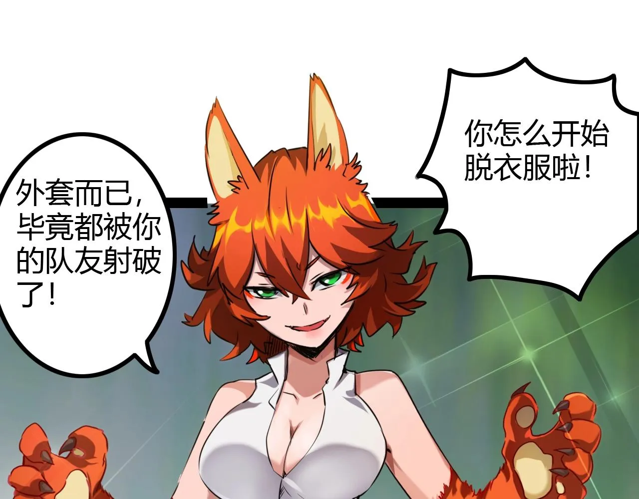 第153页
