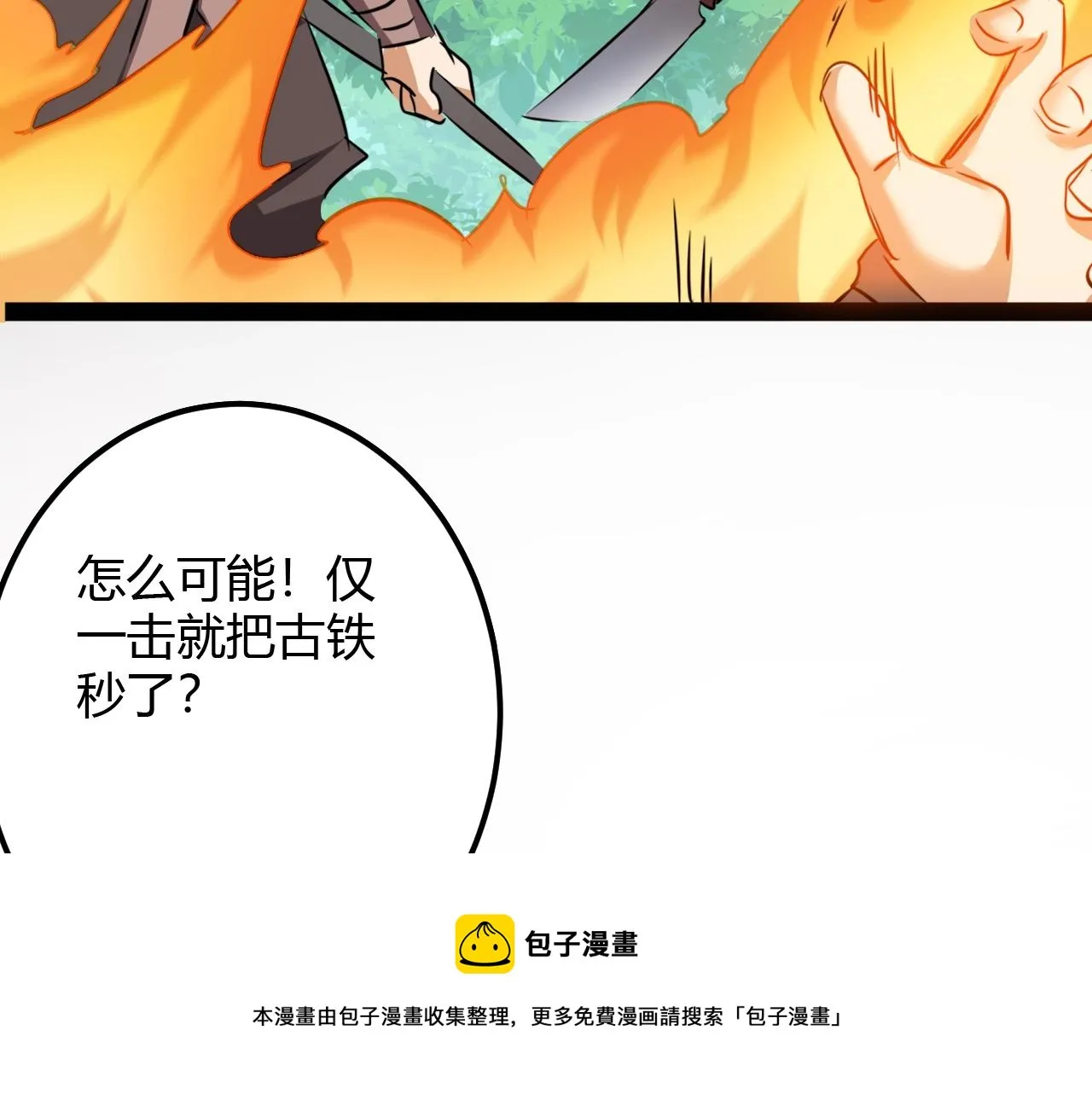 第336页