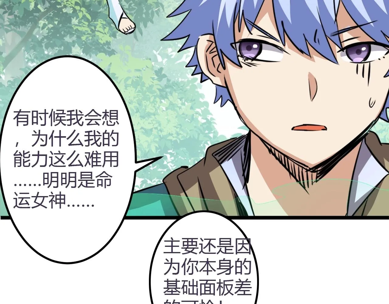 第246页