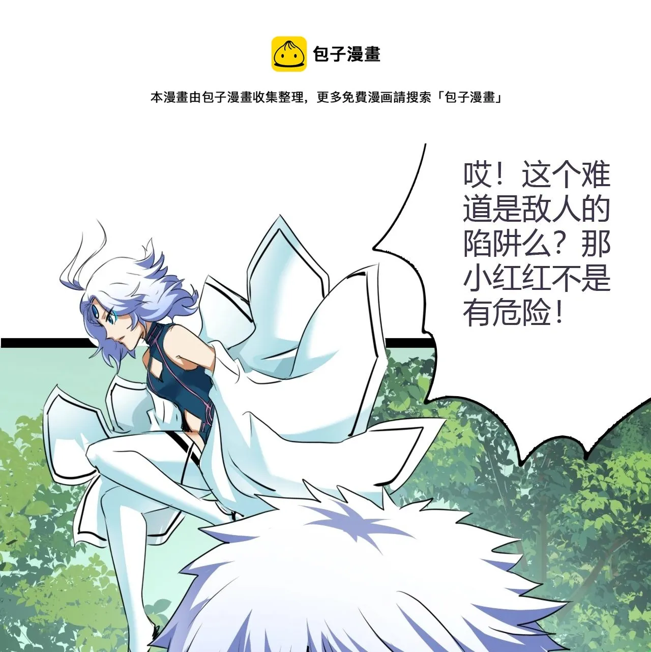 第228页