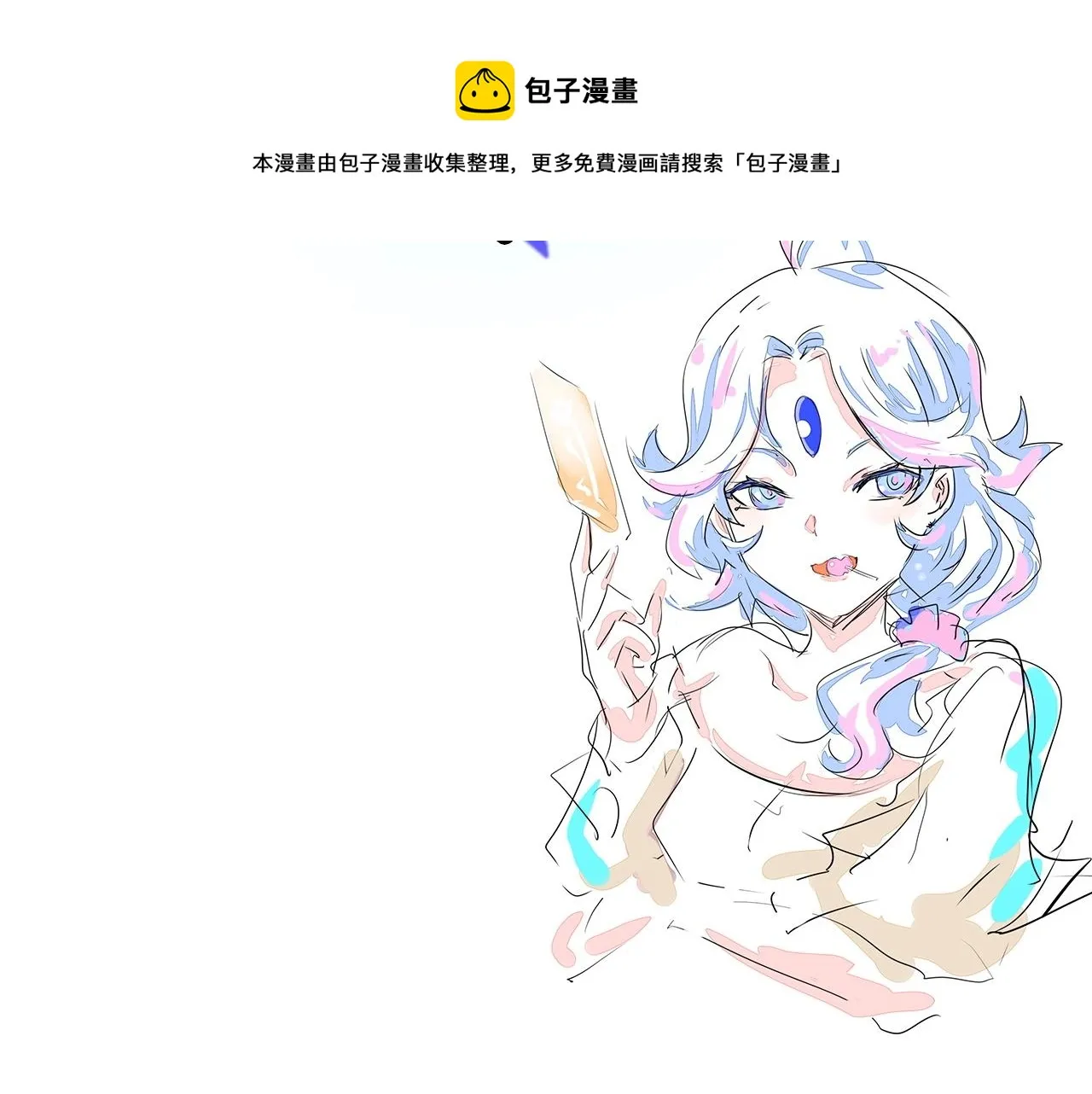 第360页