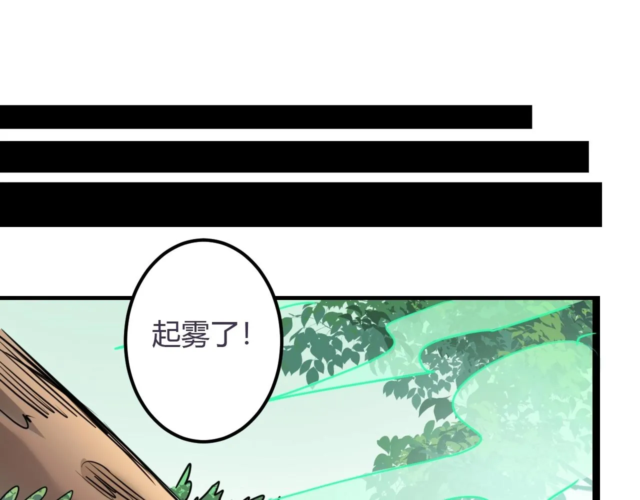 第207页