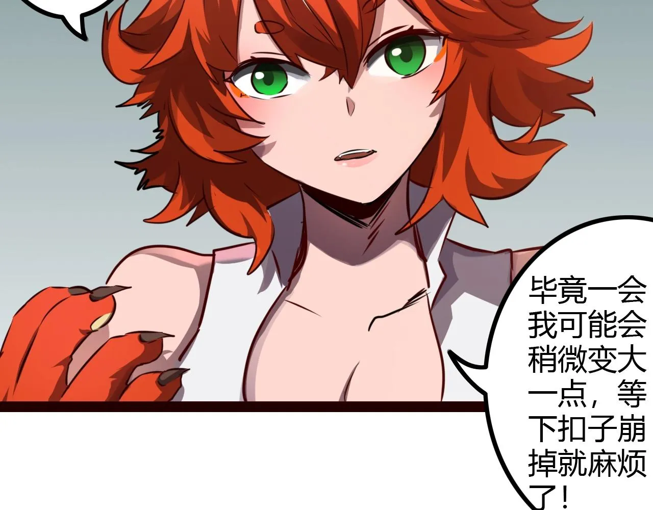 第177页