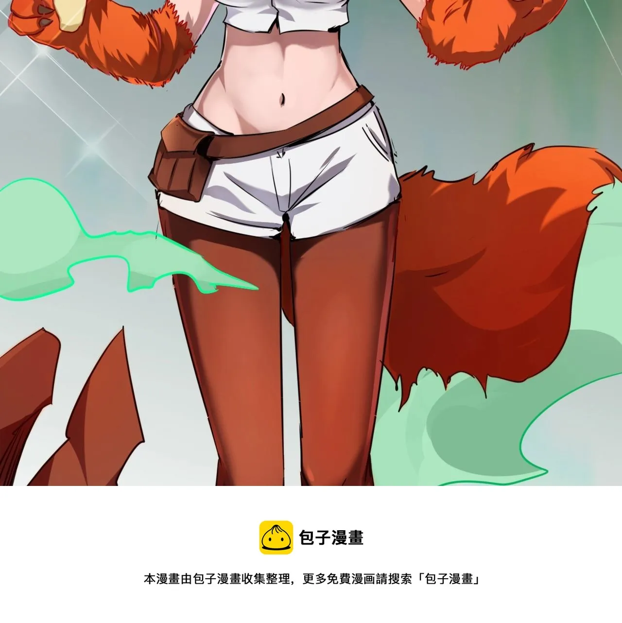 第156页
