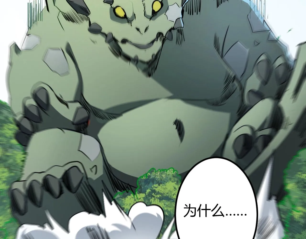 第219页