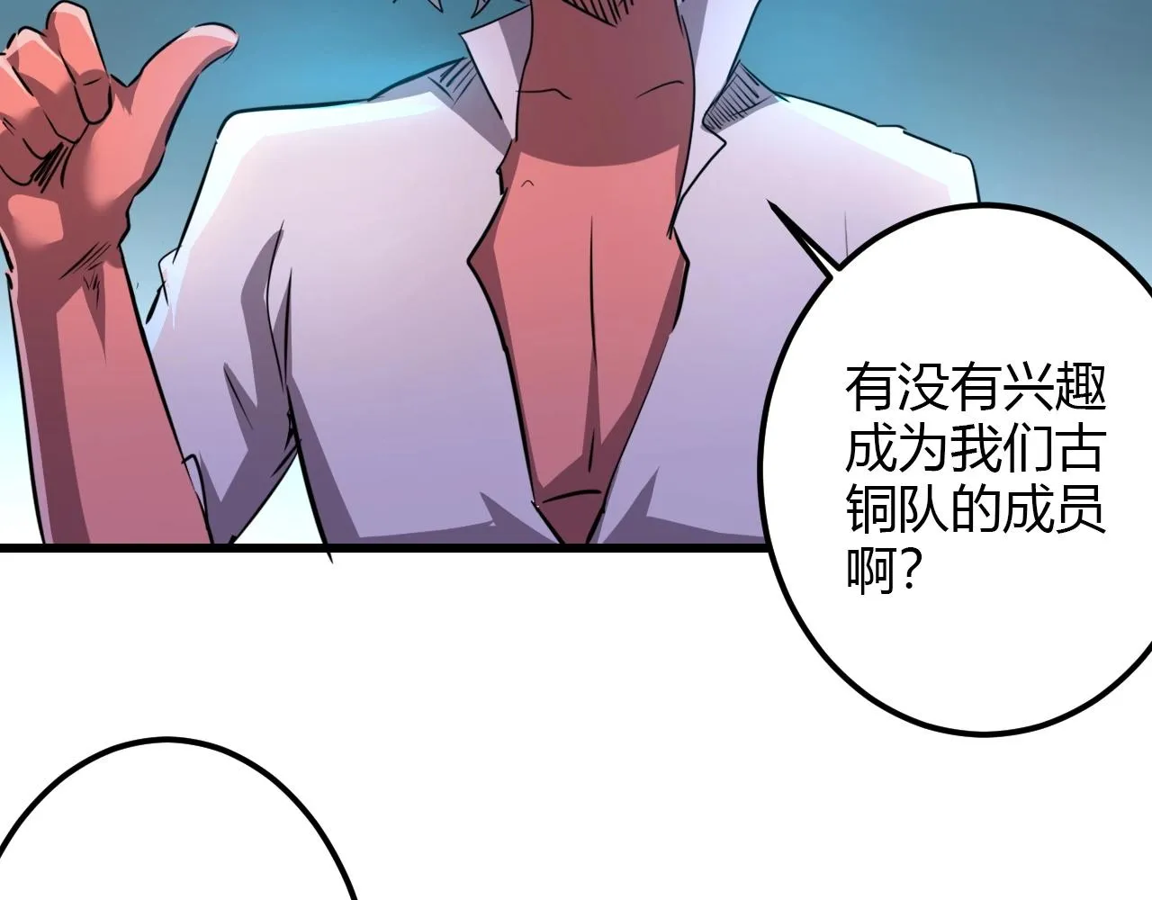 第291页