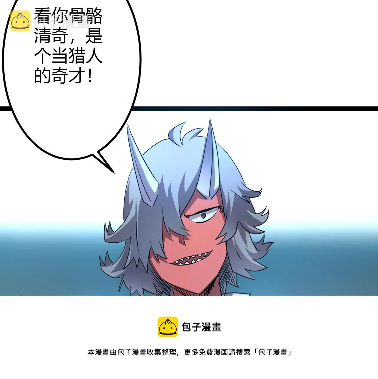 第288页