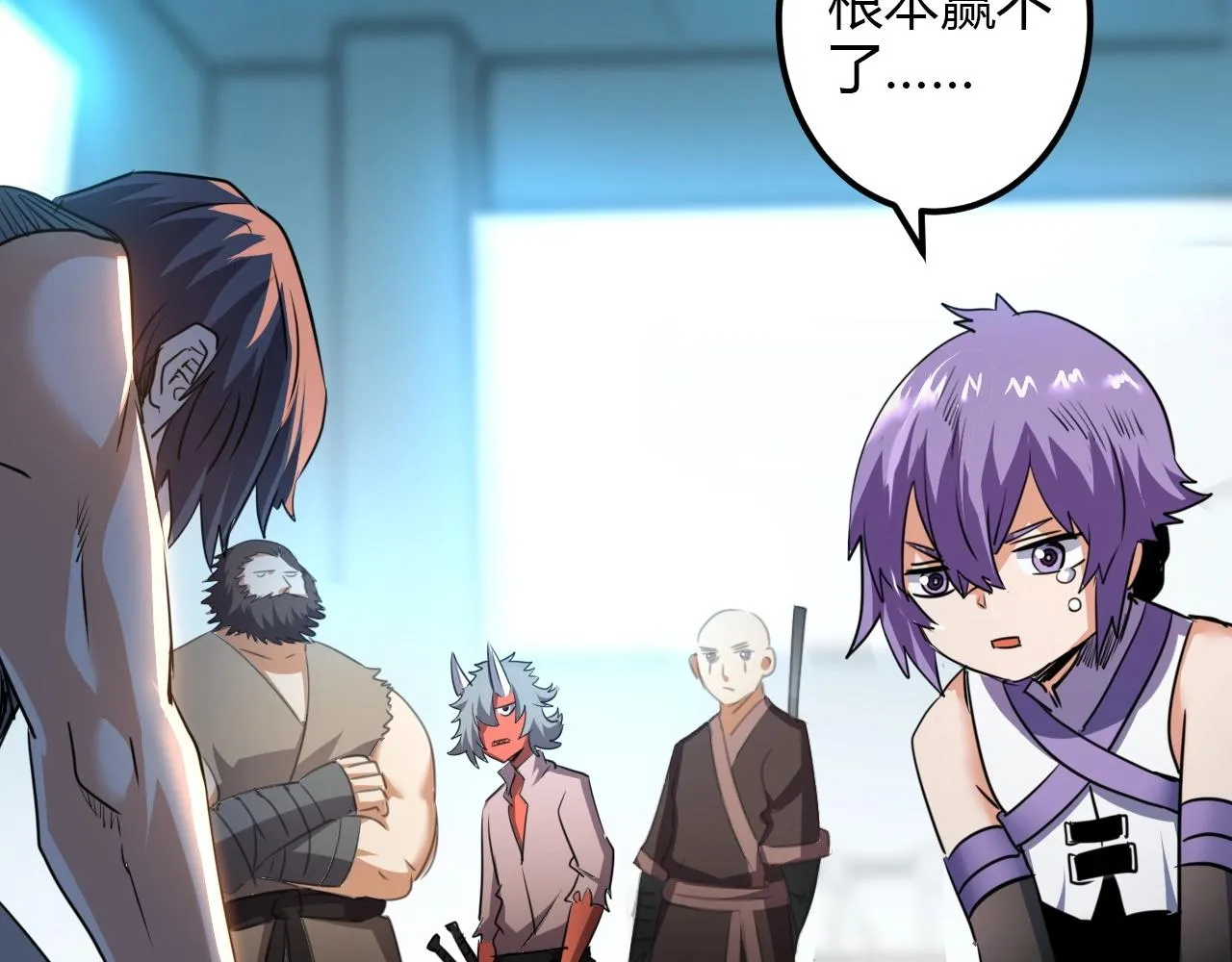 第273页
