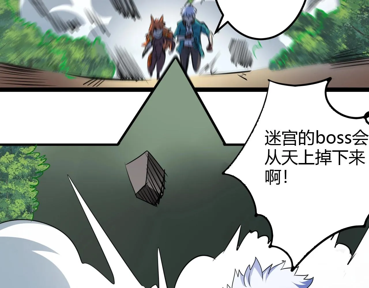 第222页
