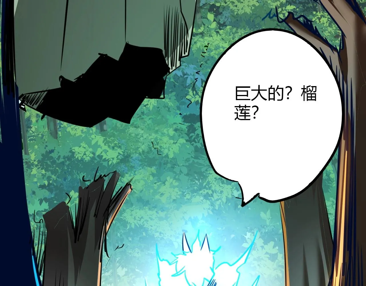 第207页