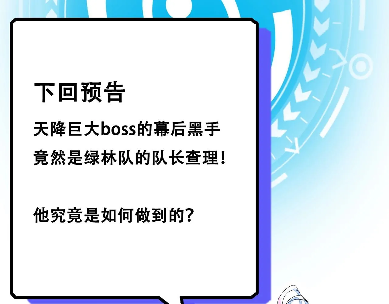 第345页