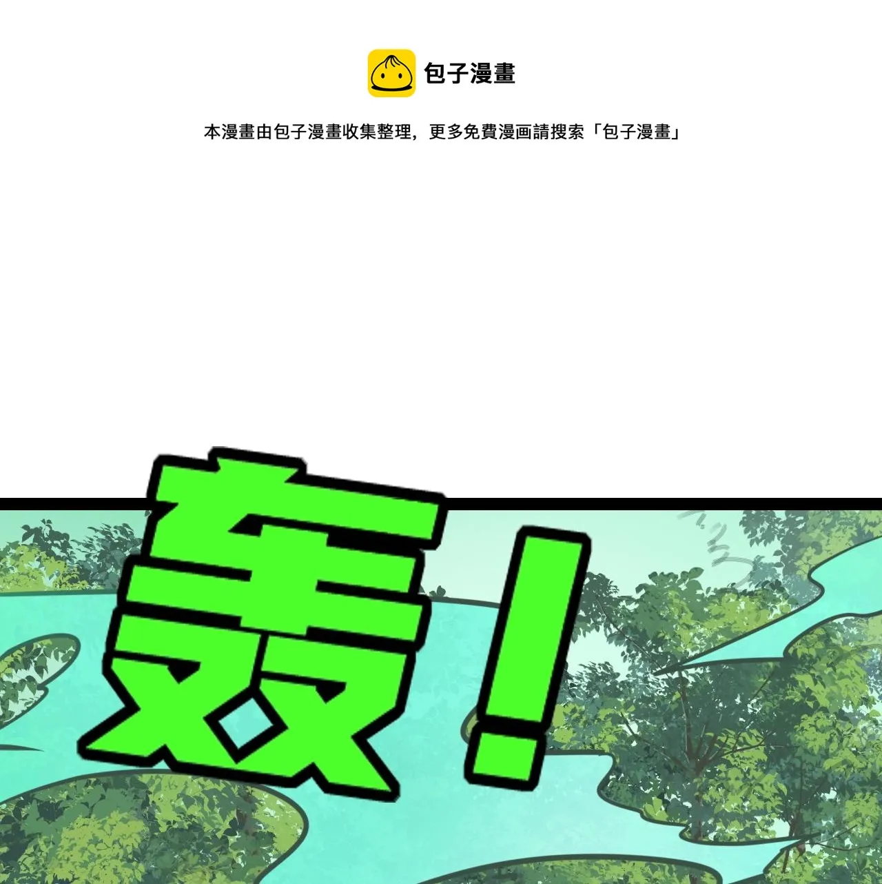 第300页