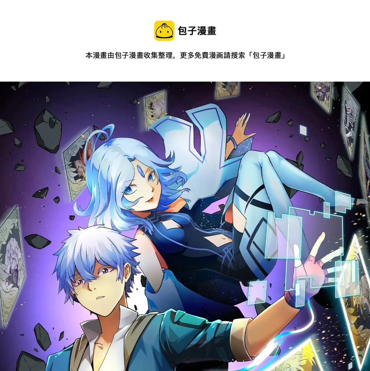第0页