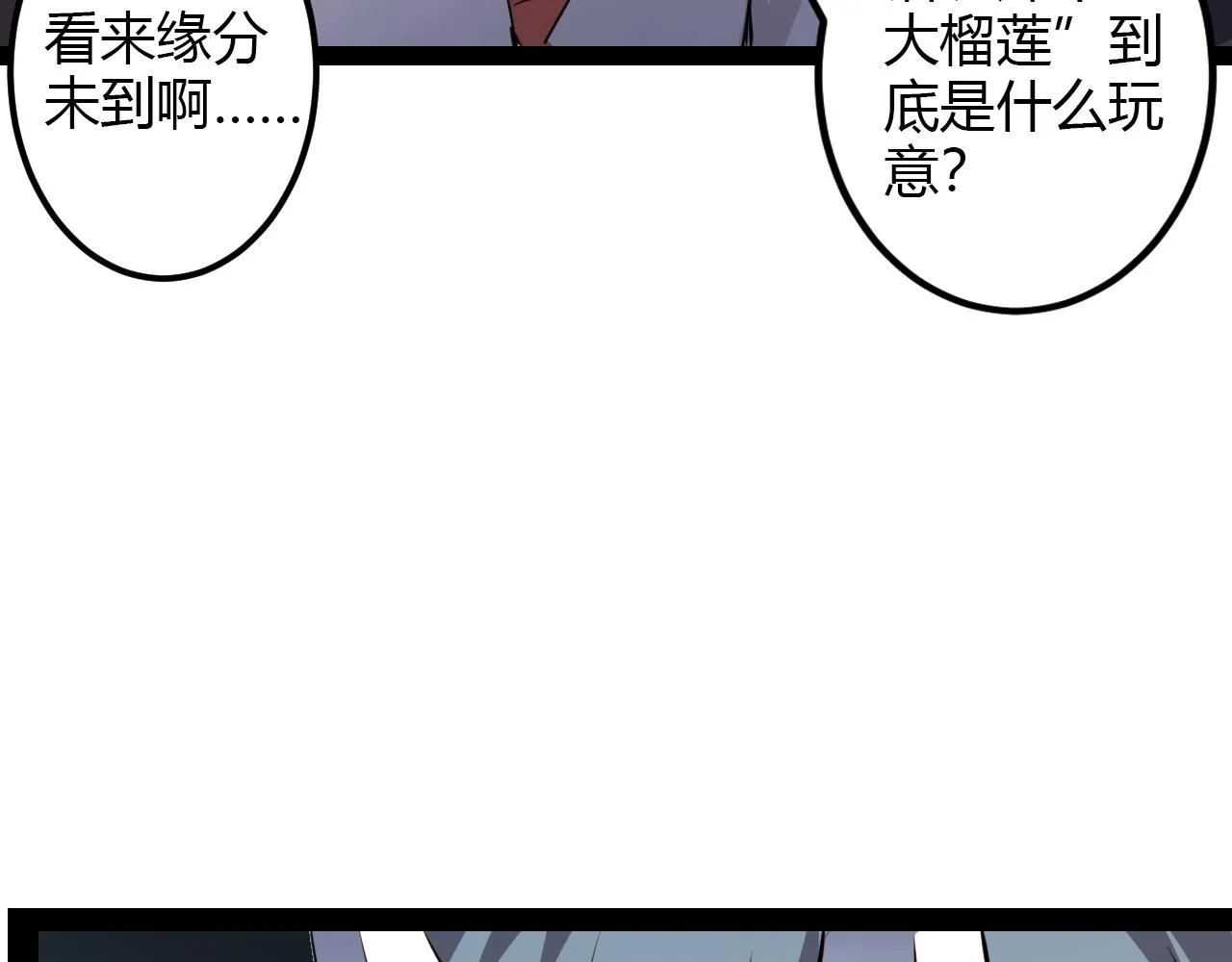 第258页