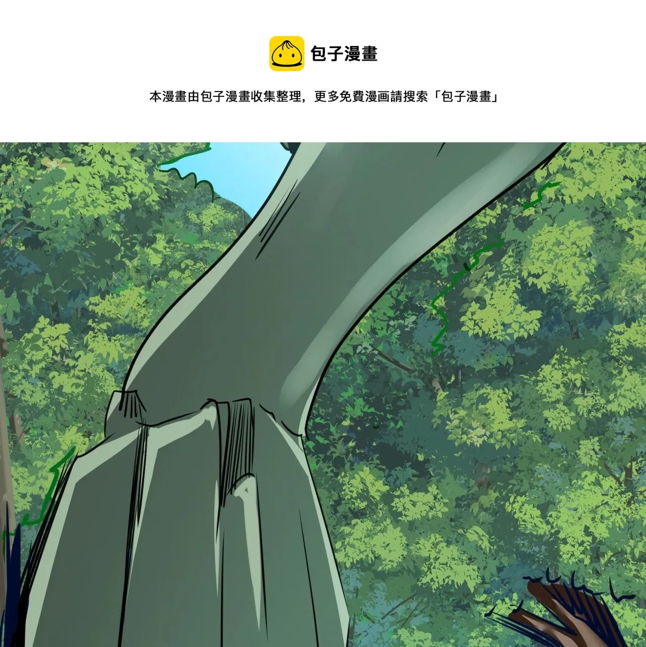 第204页