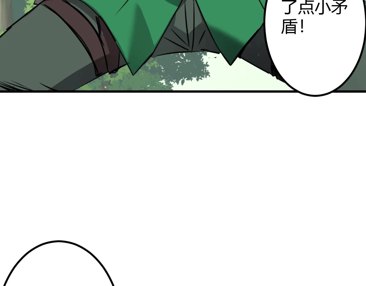 第306页