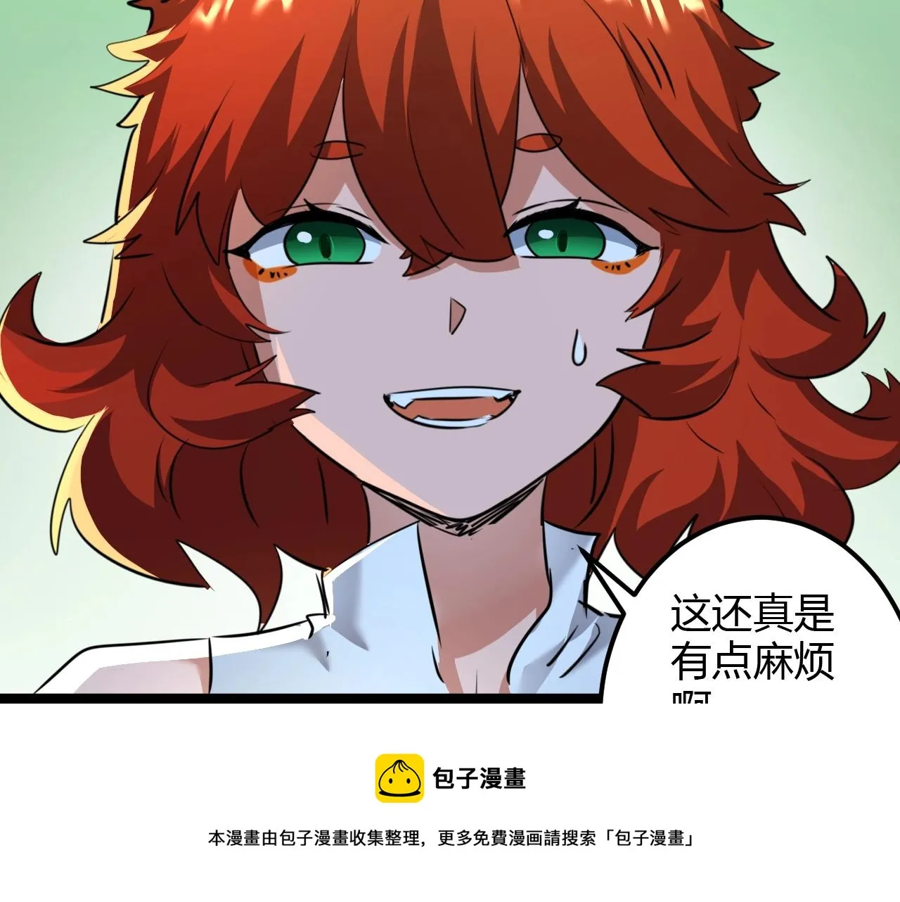 第264页