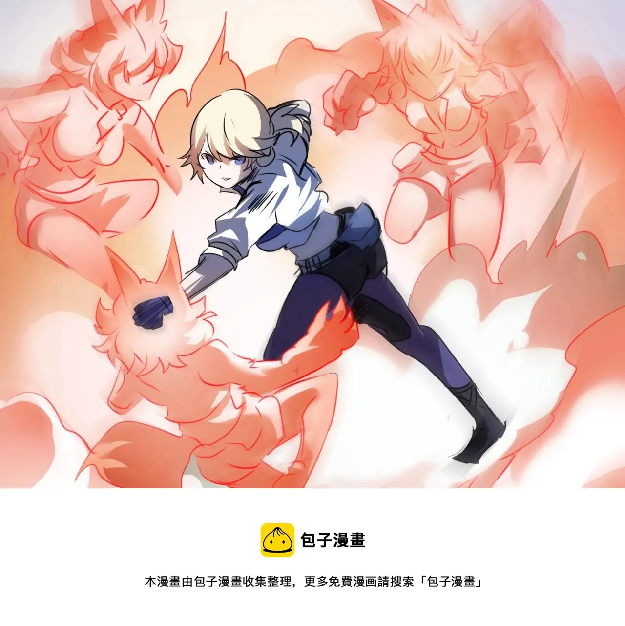 第144页