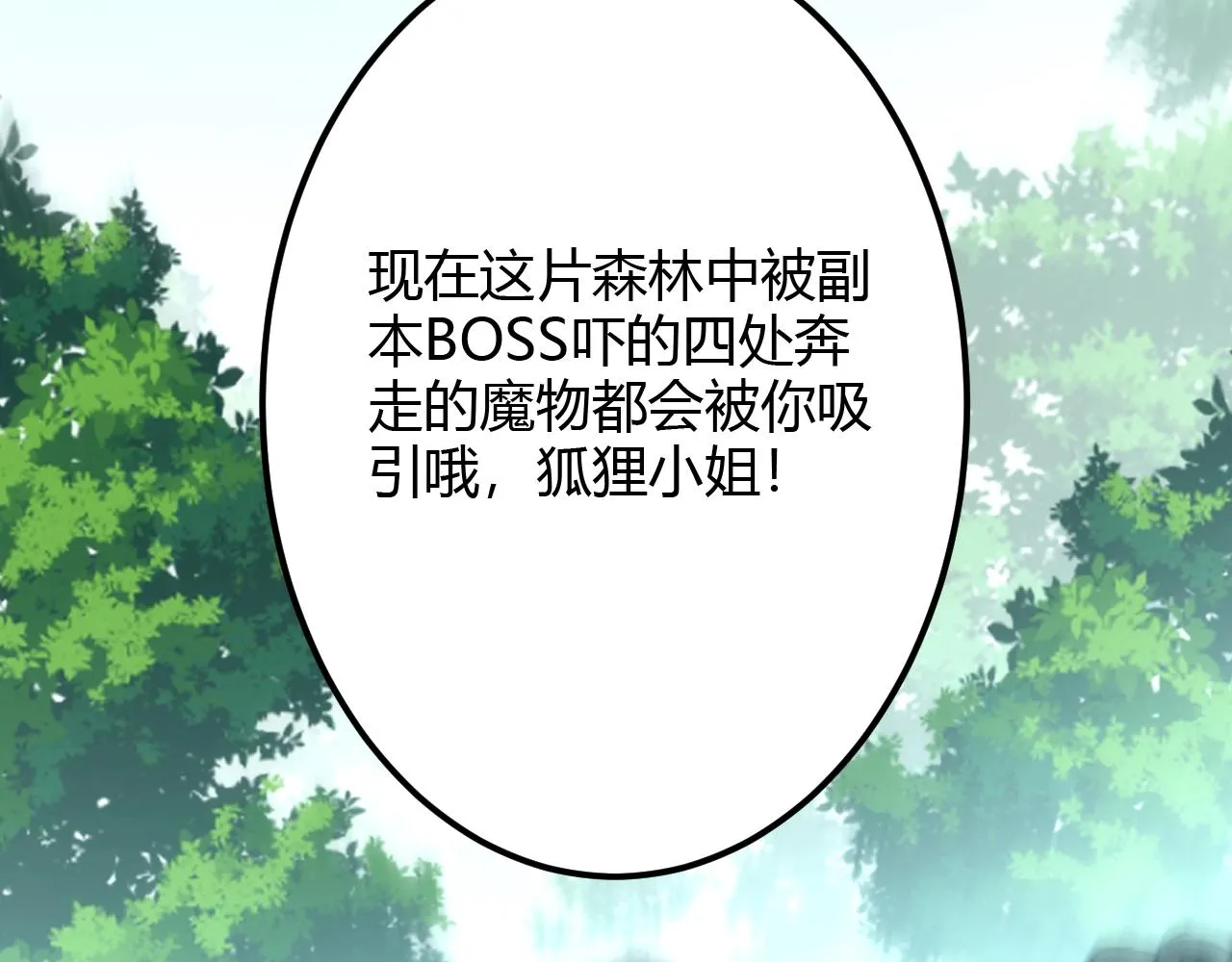 第249页