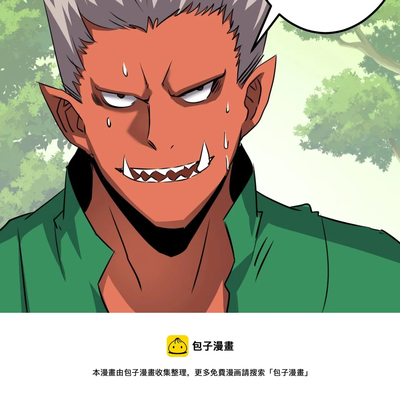 第288页