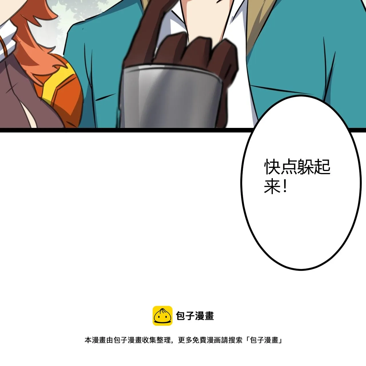 第312页