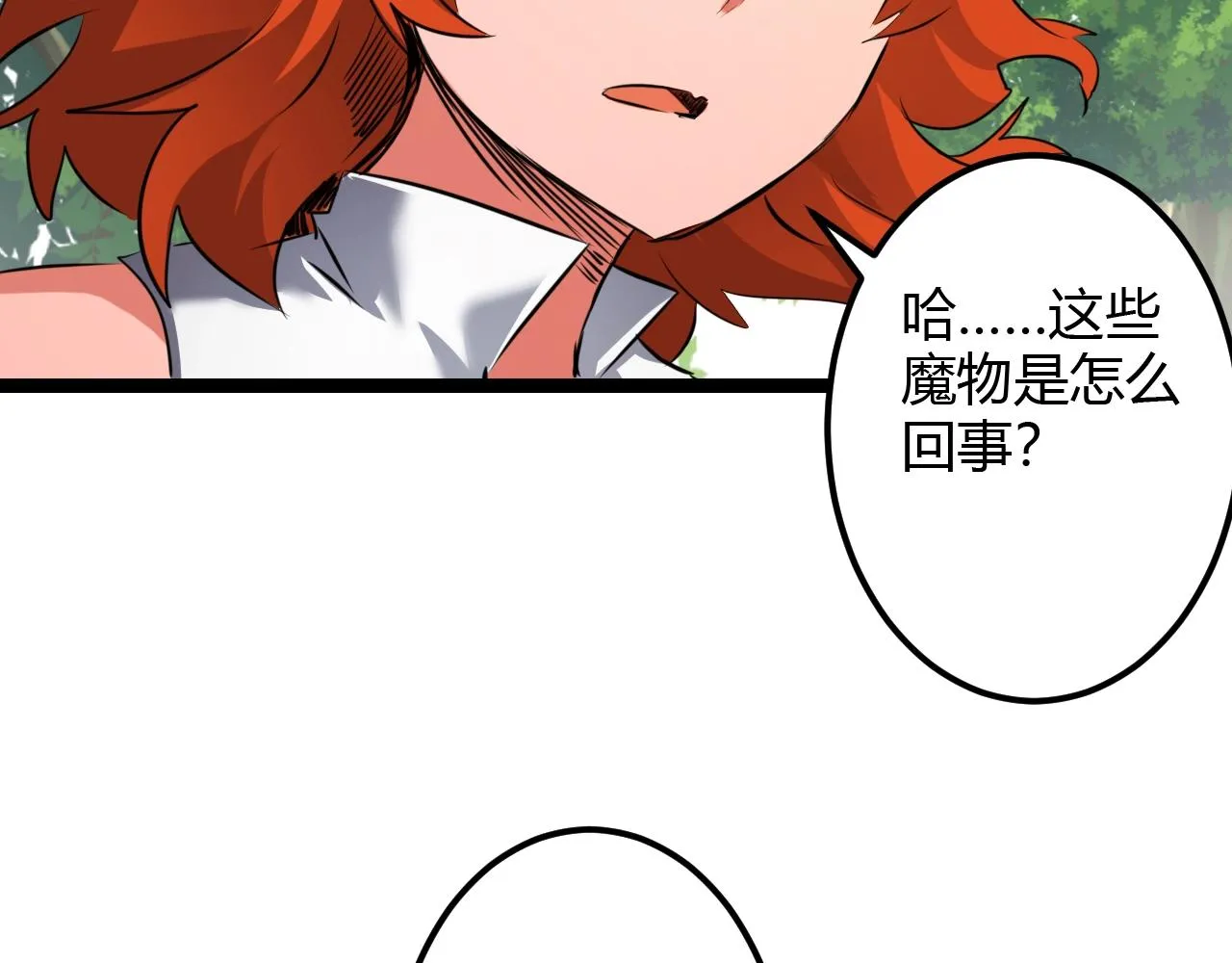 第237页