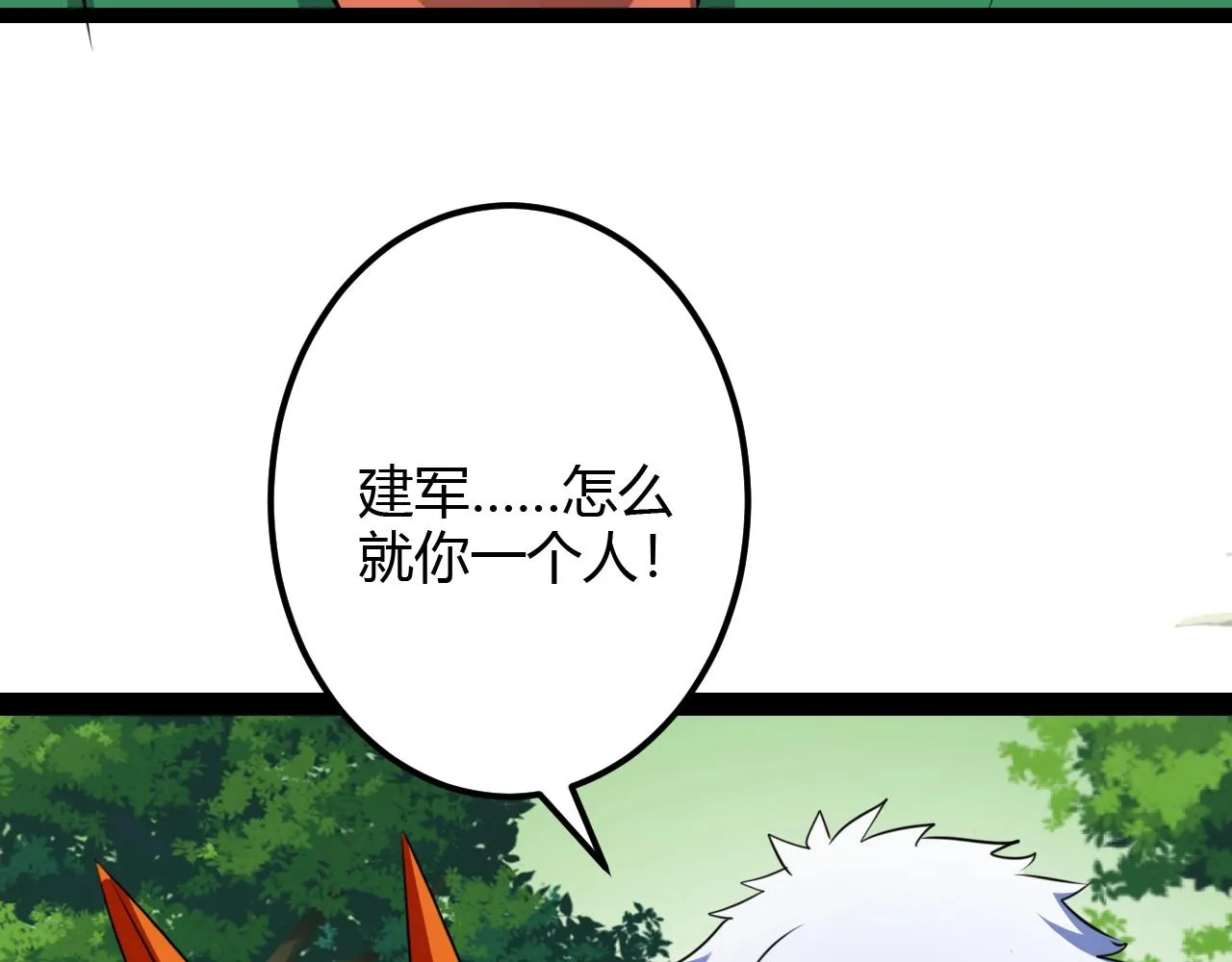 第291页