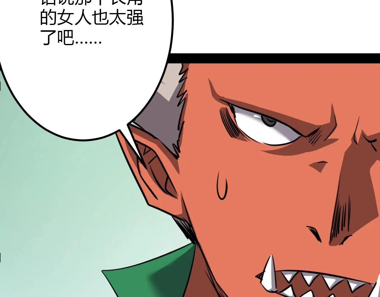 第249页