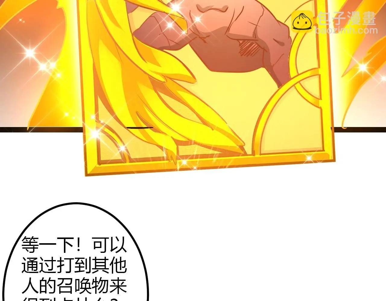 第285页