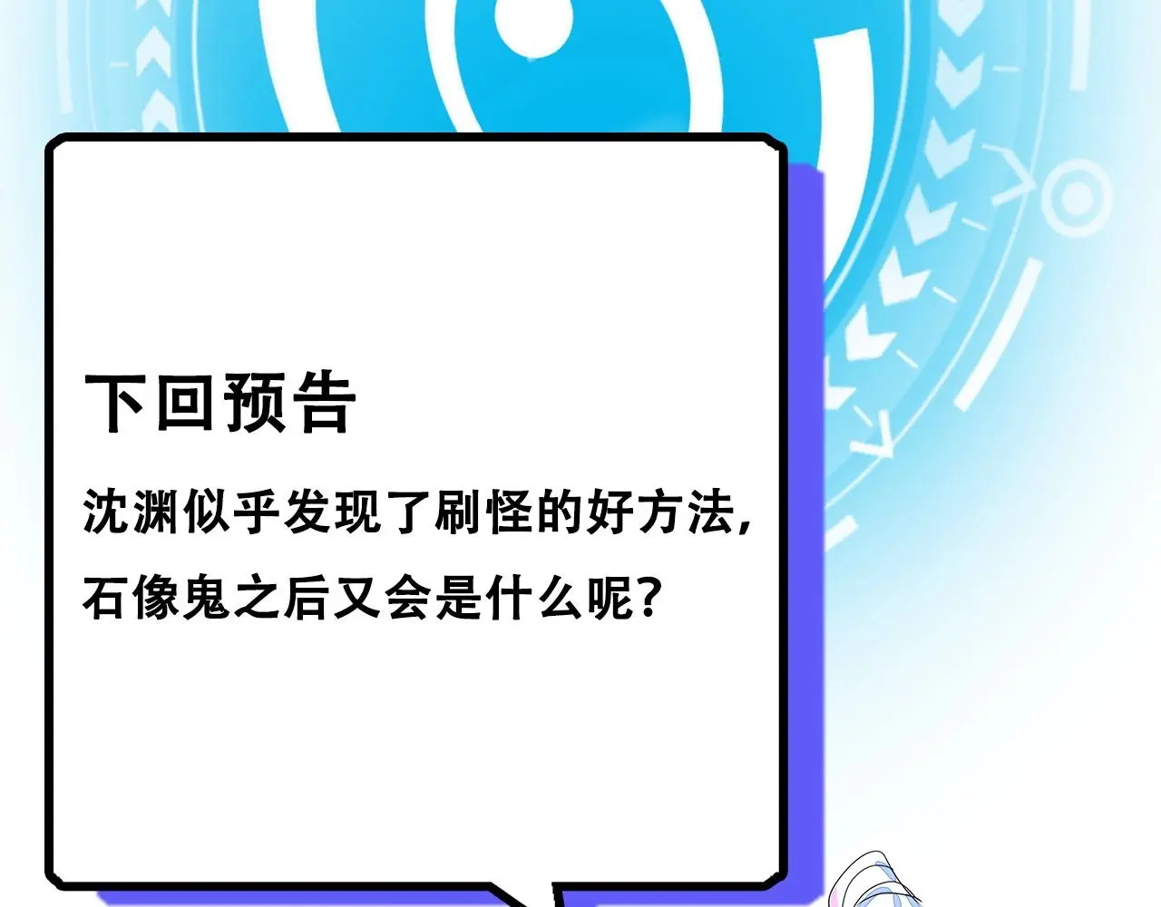 第339页