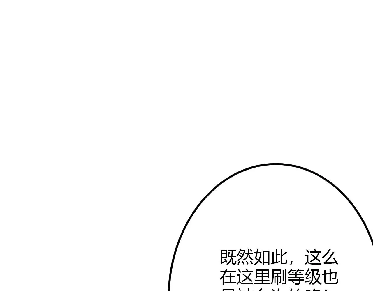 第318页