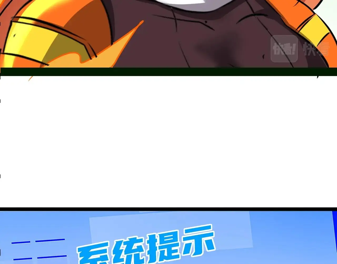 第267页