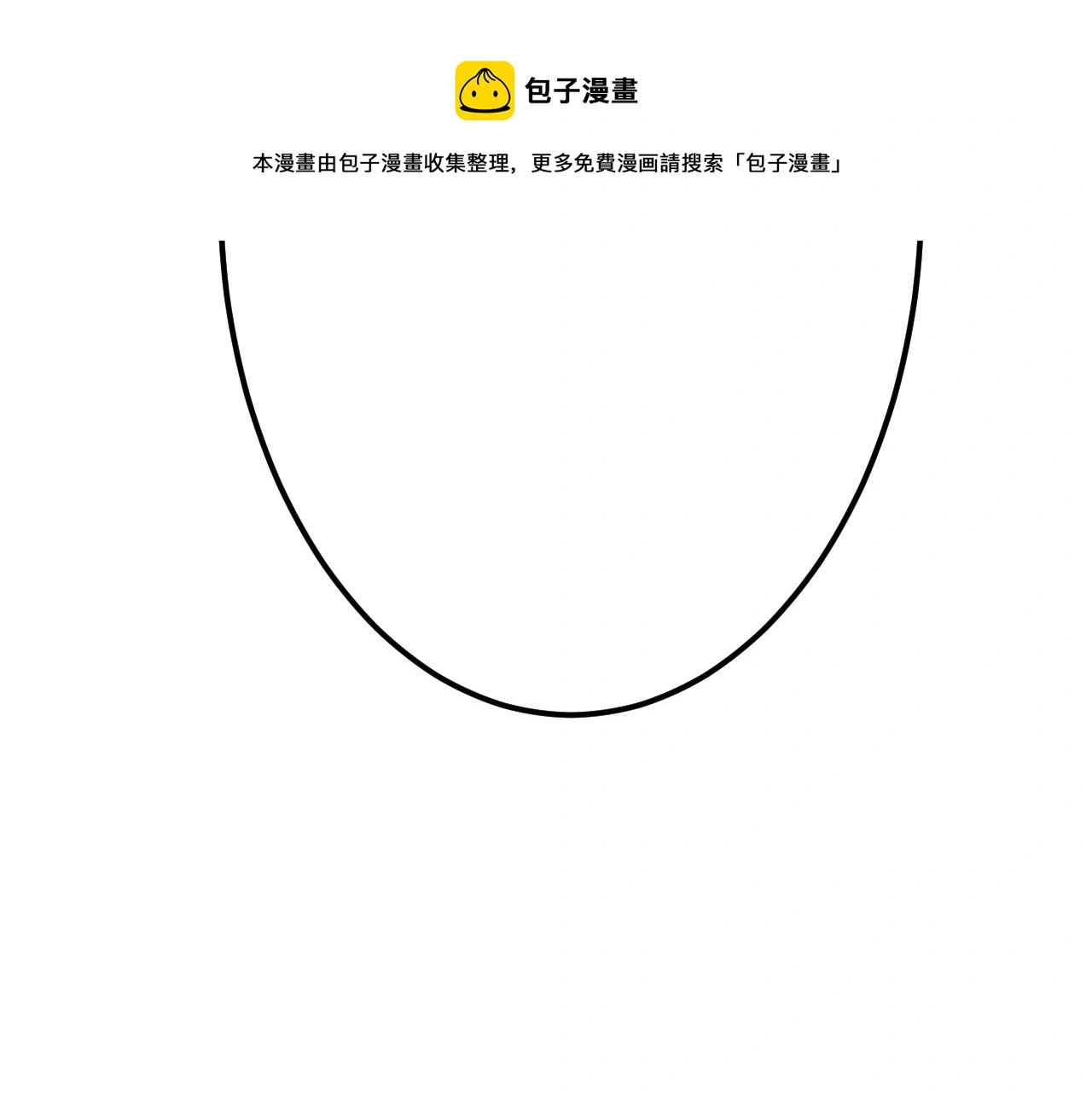第330页