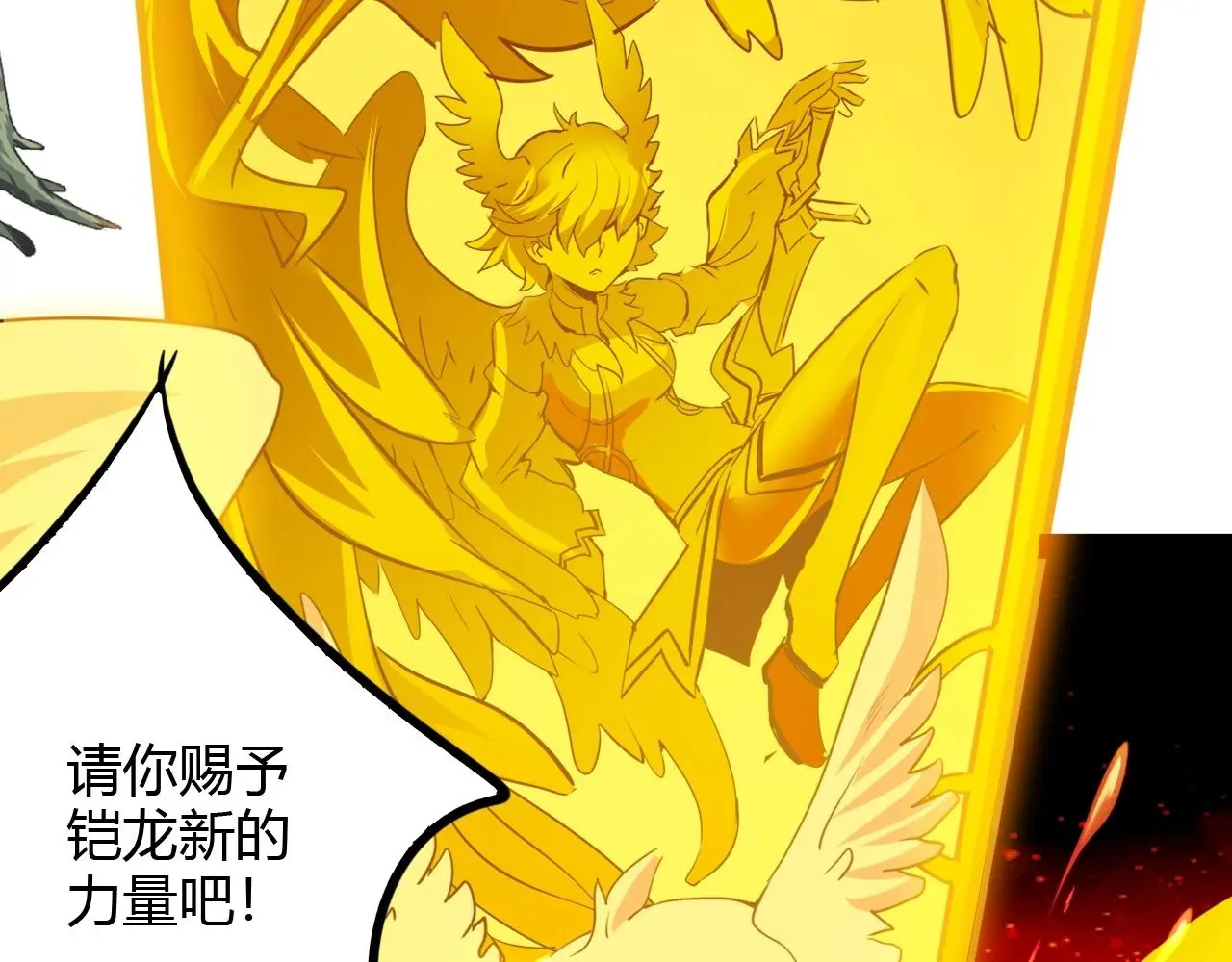 第207页