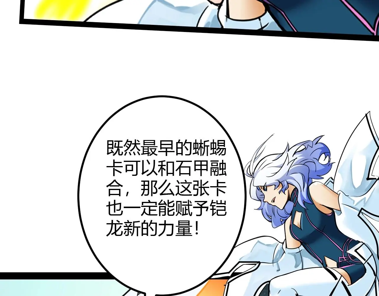 第192页